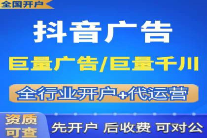 百度推广代理助力企业提升在线转化率